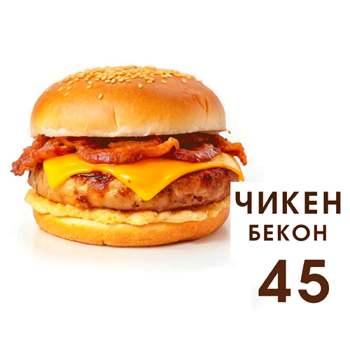 Детские праздники в Бургерной Street Food ПМР – Место для вкусного веселья!